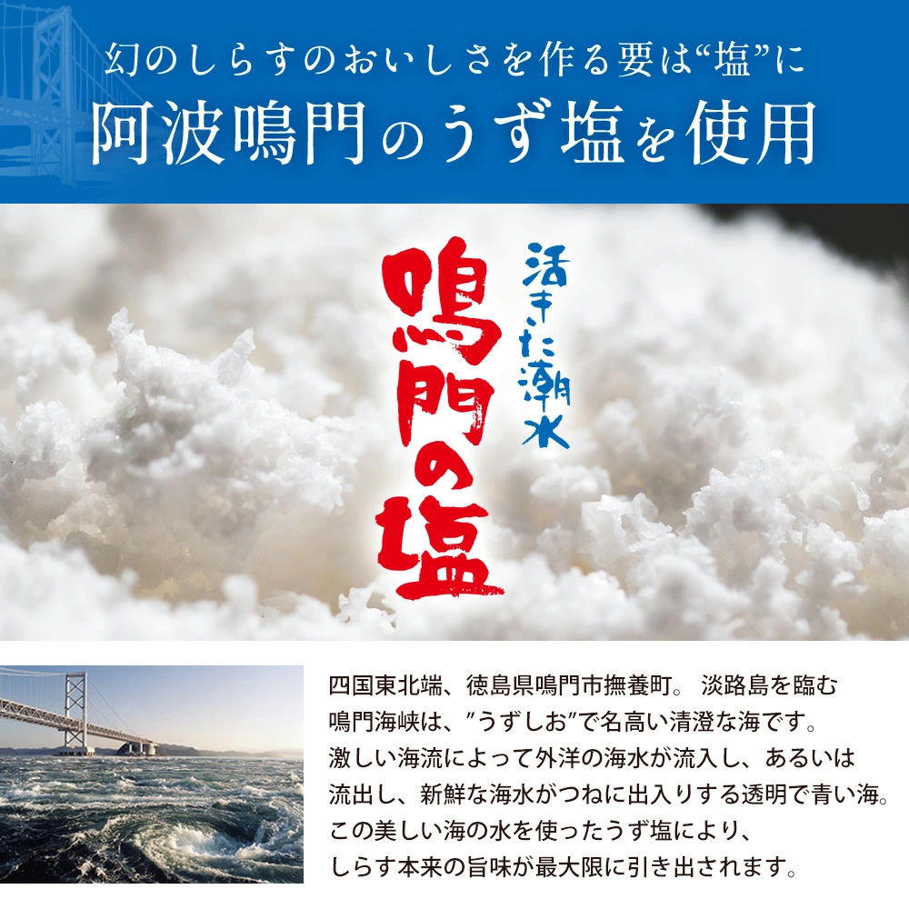 幻の秘密